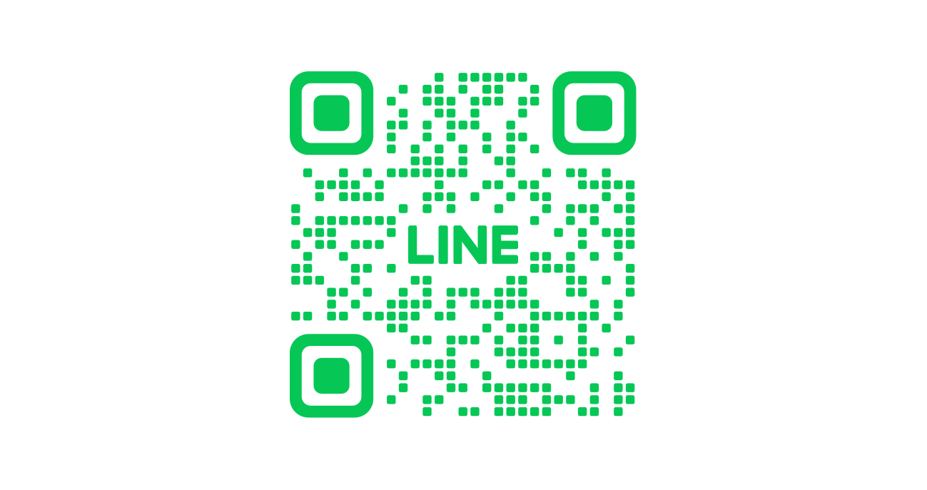 今すぐLINEでご予約 美容薬のオンライン診療・お届け
